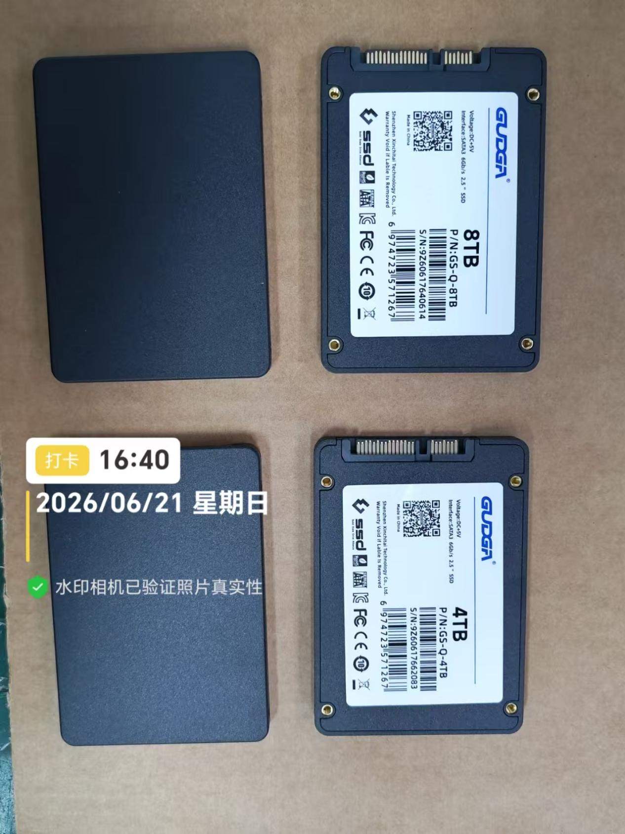 GUDGA lancia la produzione di massa di SSD SATA da 2,5 pollici da 4 TB/8 TB nel luglio 2026